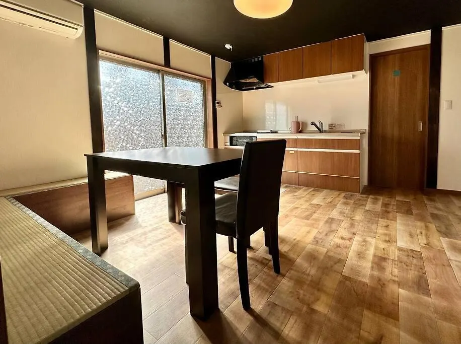 Kotori House Apartment Kyoto