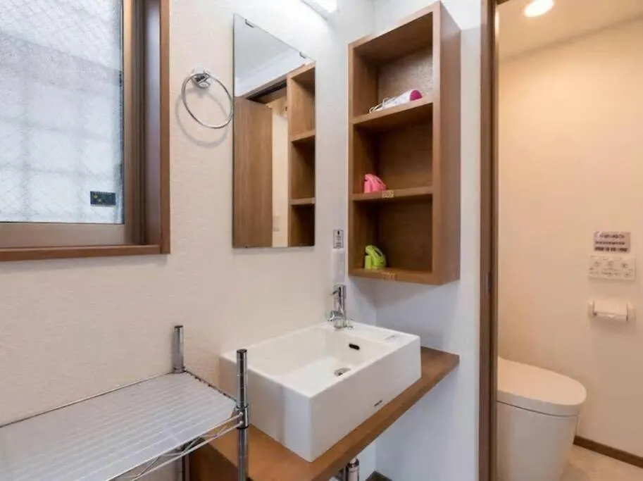 Kotori House Apartment Kyoto 0*,