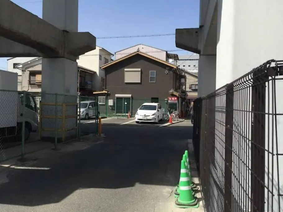 Kotori House Appartement Kyoto Japan