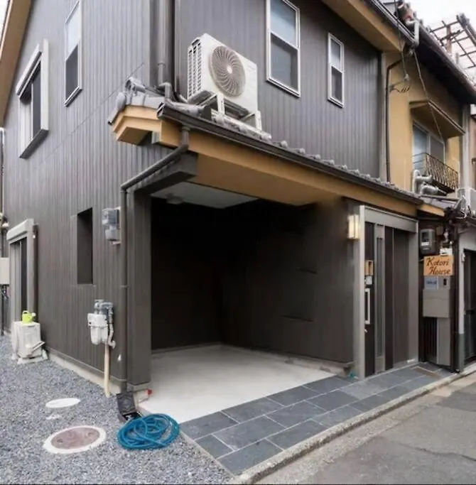 Kotori House Appartement Kyoto