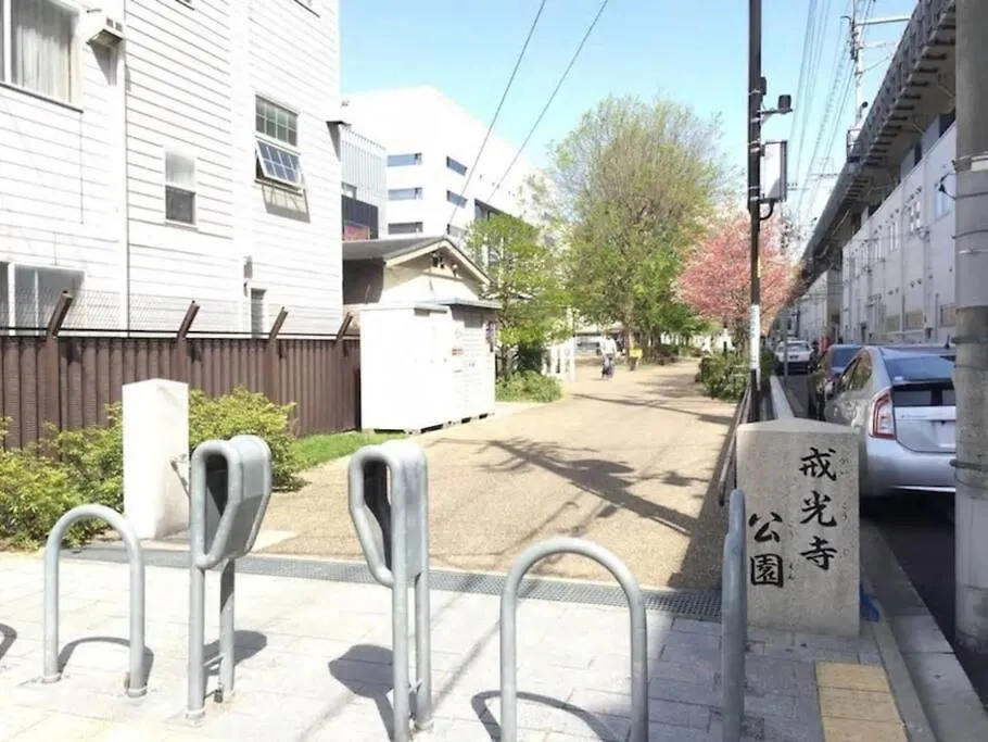 Kotori House Apartment Kyoto Japan